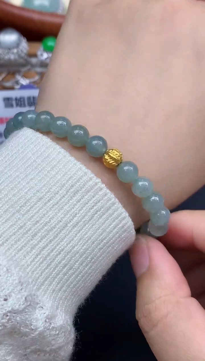 足金镶嵌手链翡翠220-中国好珍宝