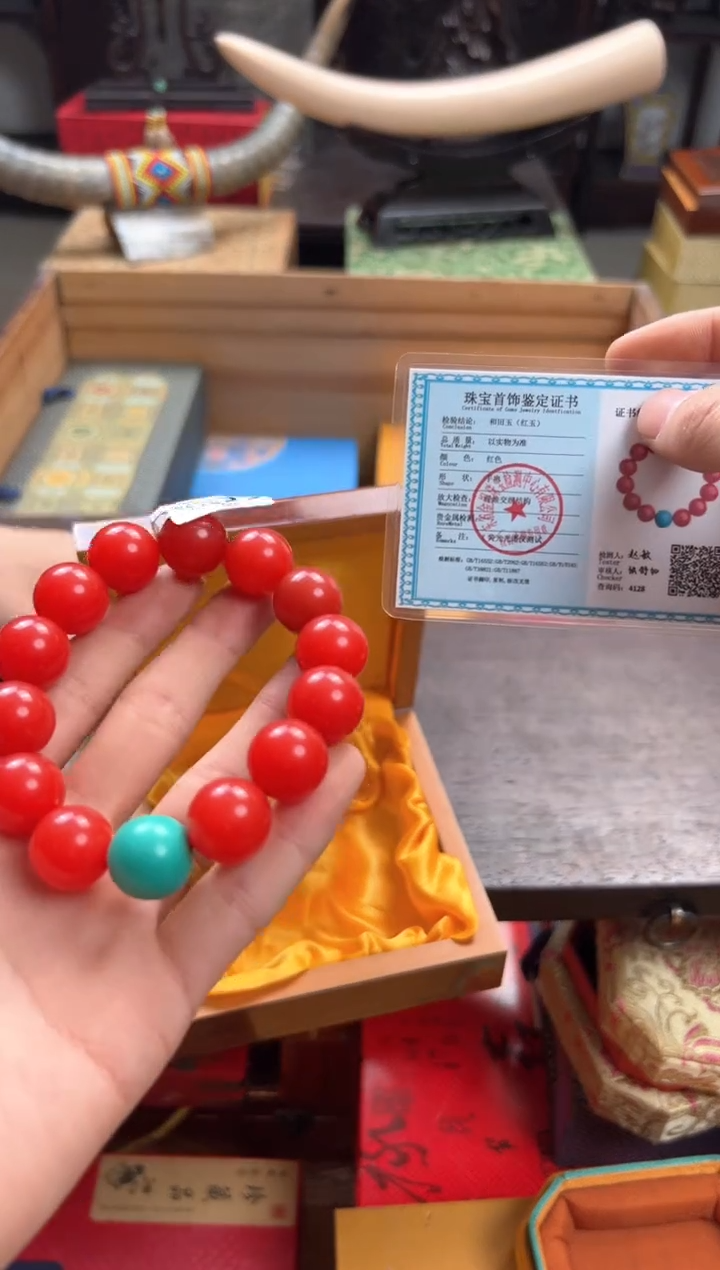 【闪购商品】和田玉1未镶嵌——————————红玉手串