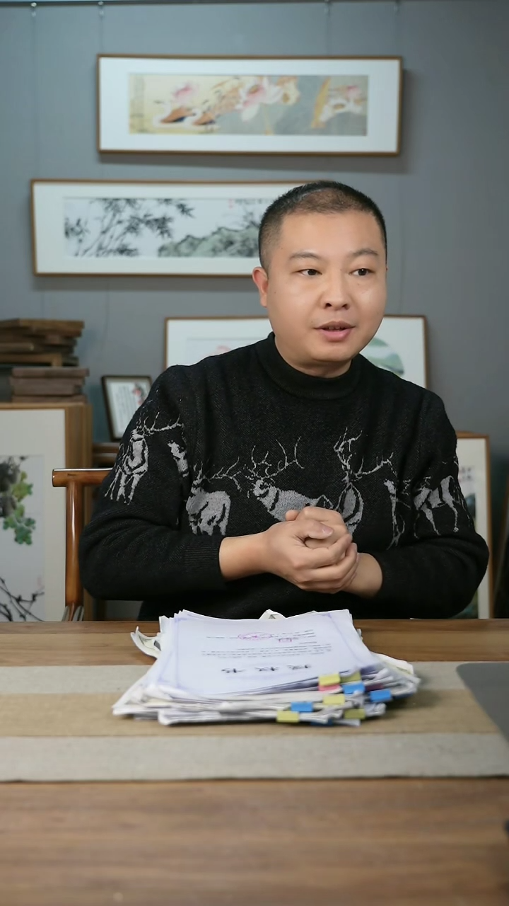 【闪购商品】书法协会会员老师带框作品-