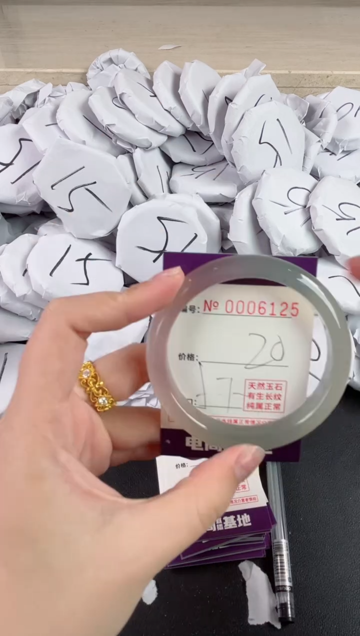 【闪购商品】玛瑙/玉髓手镯未镶嵌6125