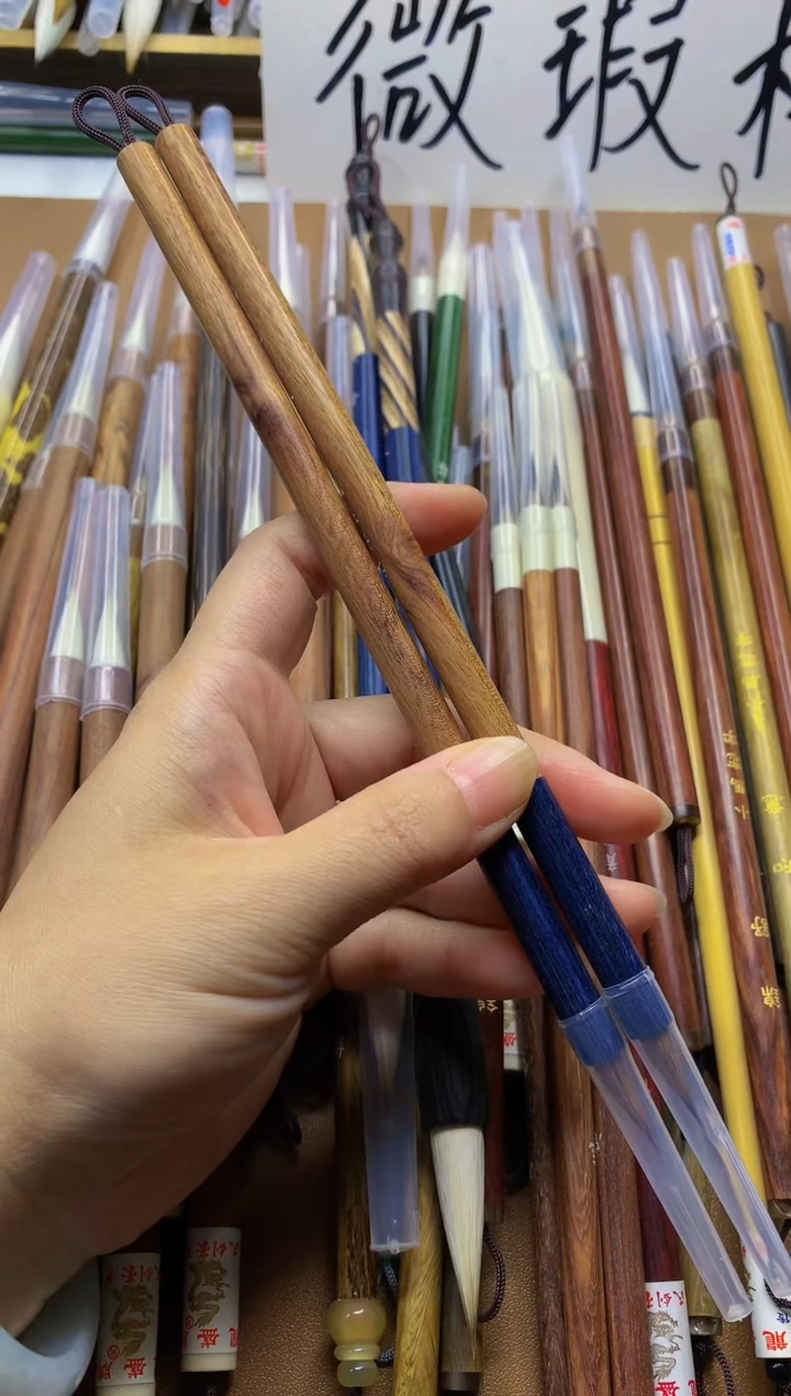 微瑕笔杆  紫丁香2支