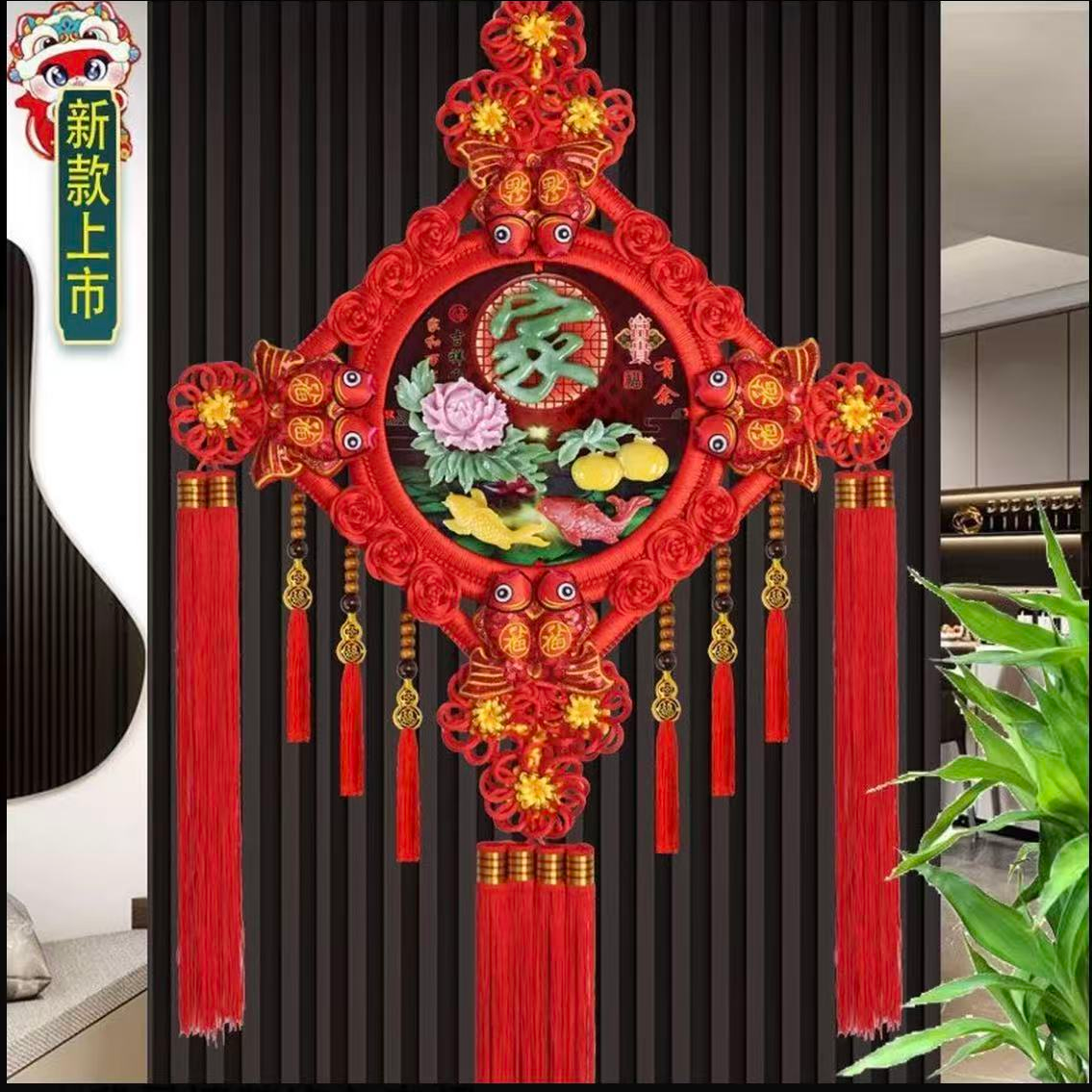 【玉雕桃木中国结】2026年春节开运中国结挂件客厅喜庆福字挂饰
