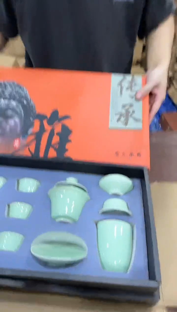 其他@@@@【闪购商品】精美茶具便宜卖了