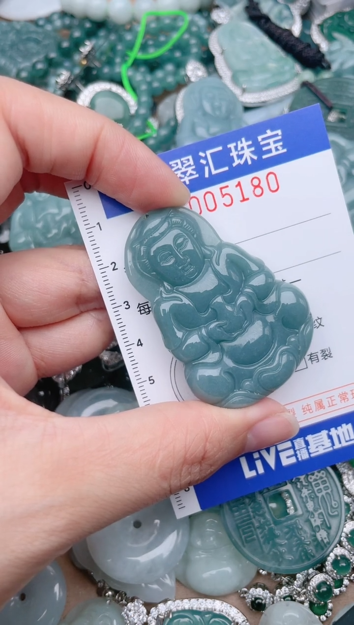 翡翠未镶嵌颈饰5180.......1