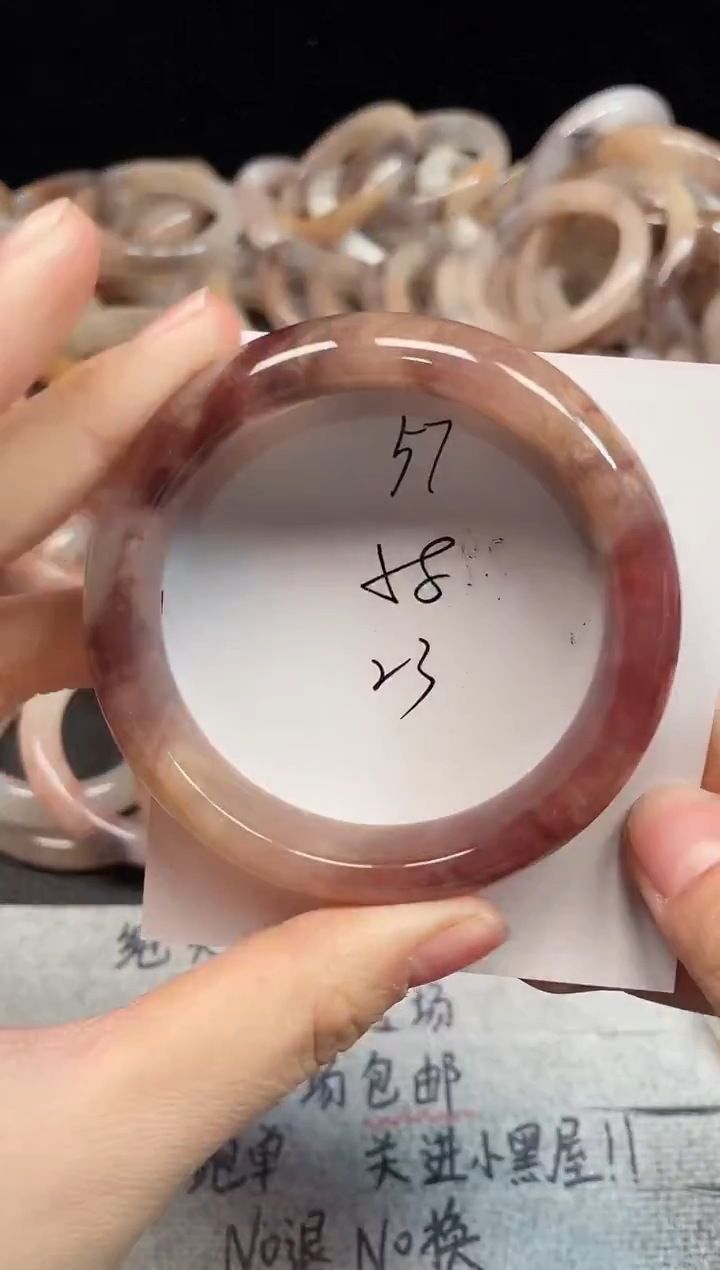 未镶嵌手镯石英质玉57