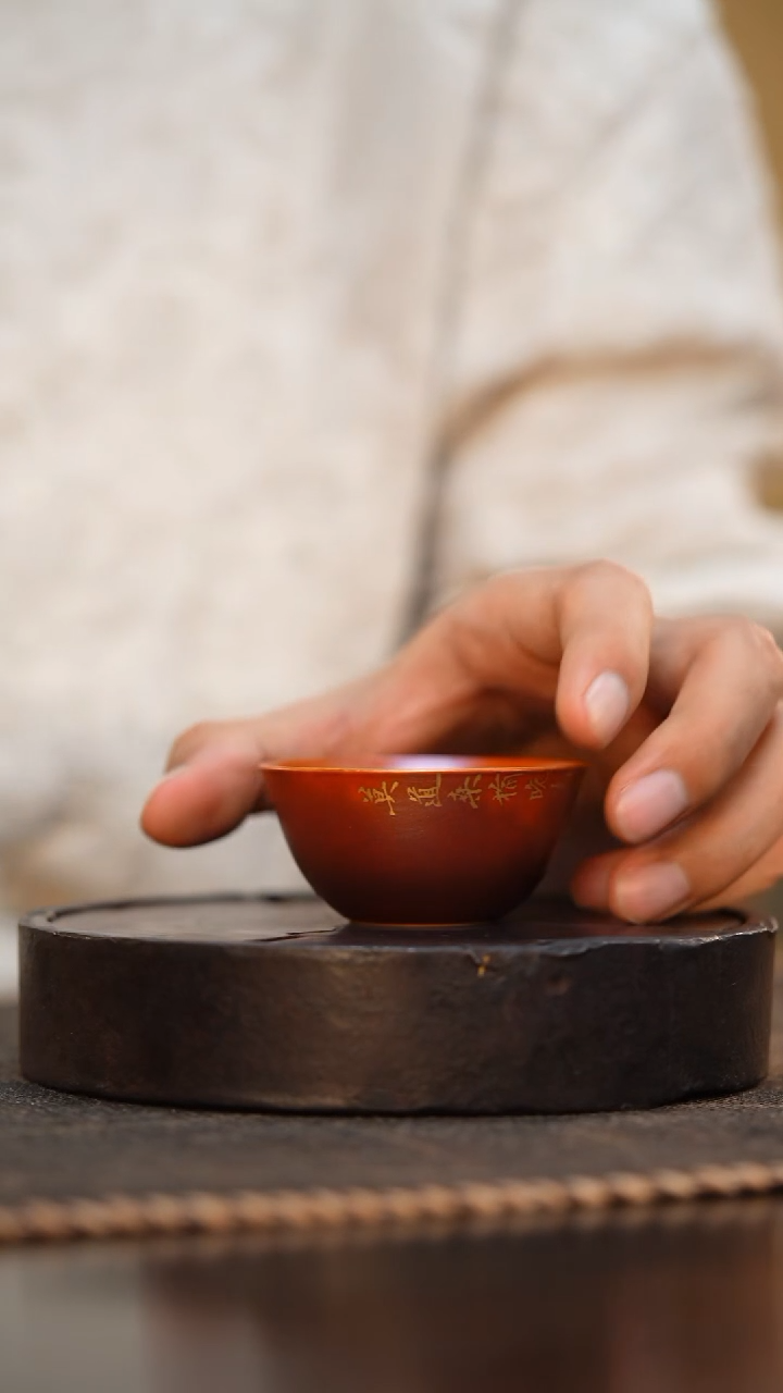 46柴房陶瓷柴烧主人杯