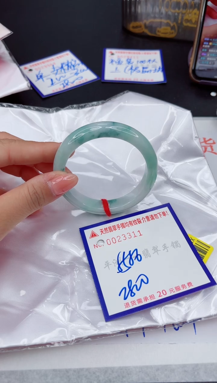 翡翠手镯未镶嵌11111111111