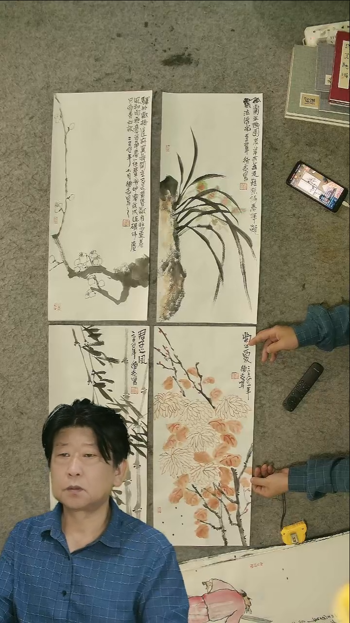 国画温德志老师国画禅意小品 【梅兰竹菊四条屏】  28*65cm*4