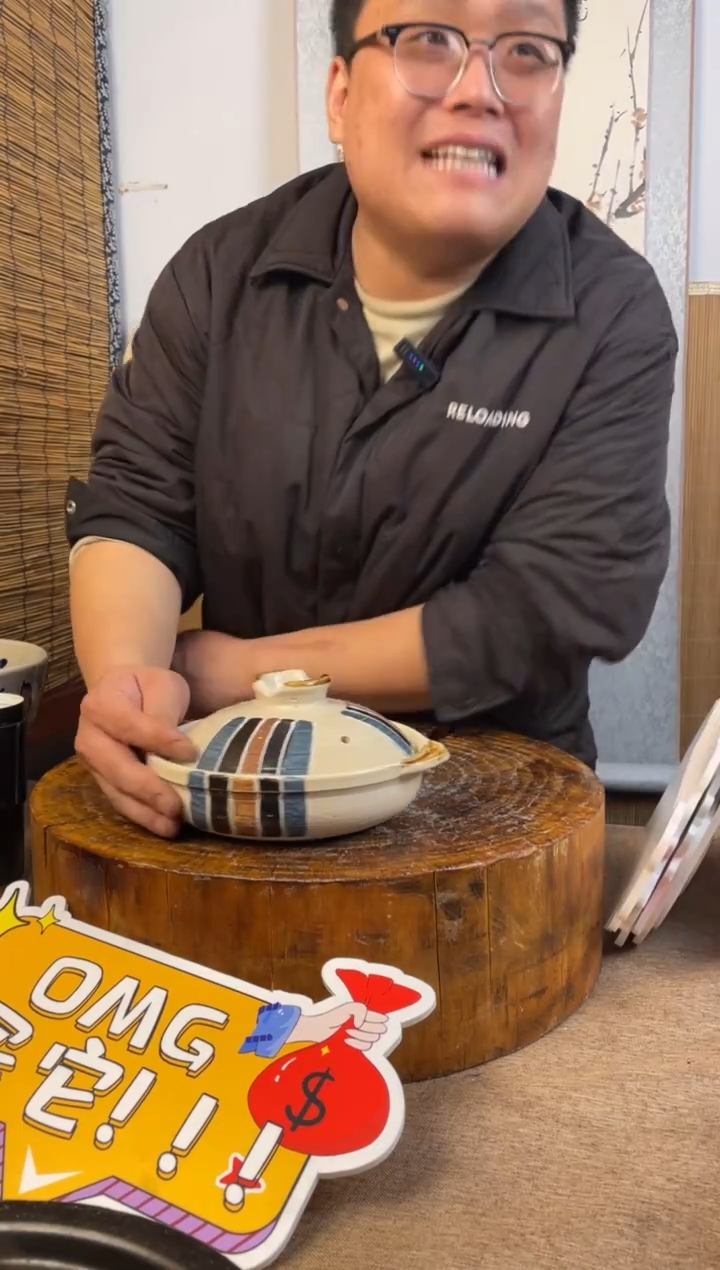 陶土11号链接*18.5*5