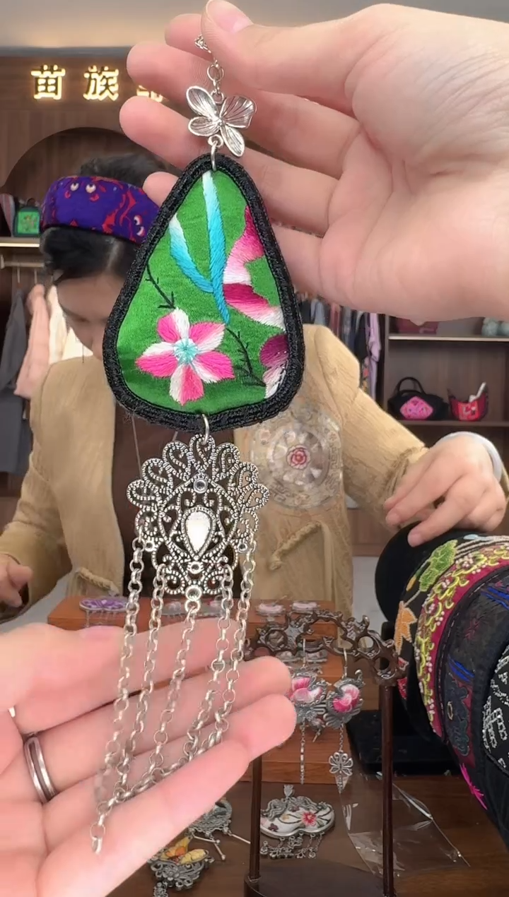 【闪购商品】织绣扶光苗绣传承153