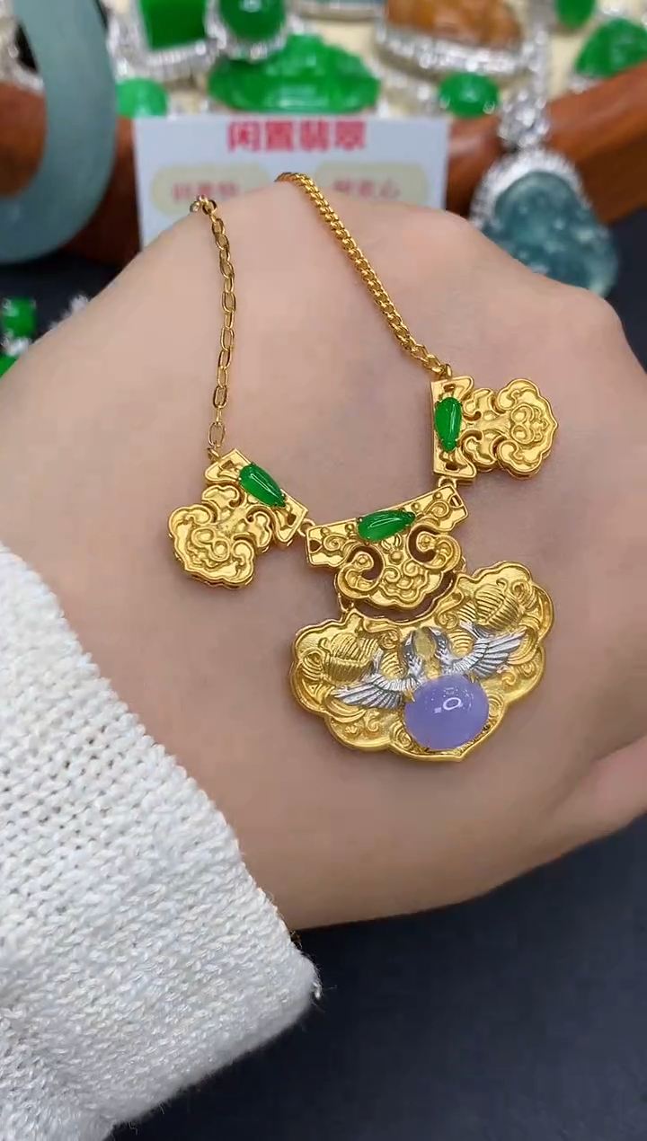 颈饰18K金镶嵌翡翠497-中国好珍宝