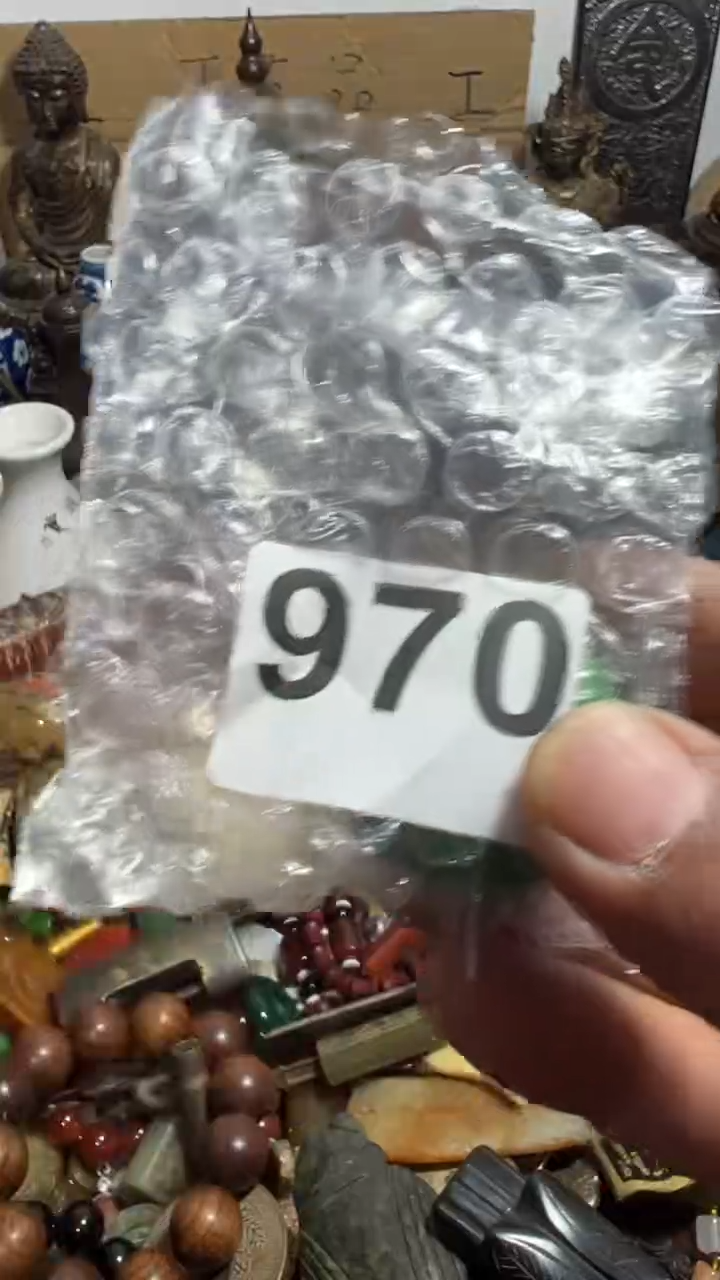 茶**寻AA909红洋艺品，专属链接