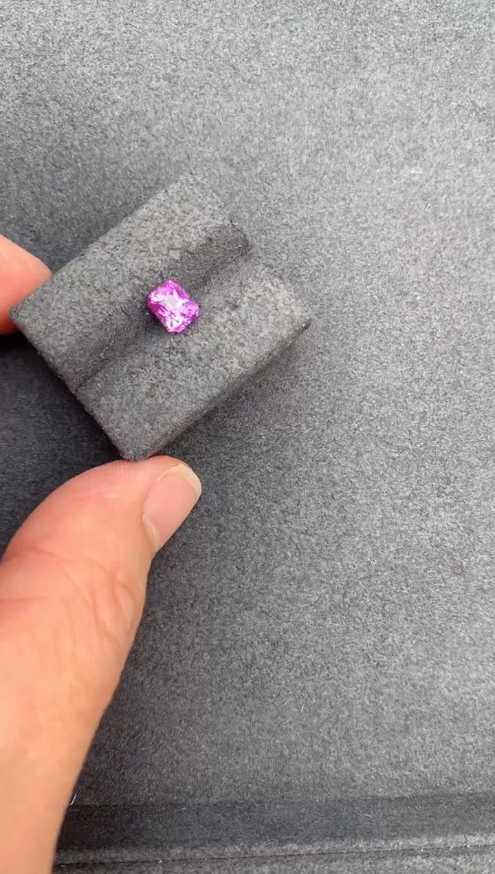 【闪购商品】彩色蓝宝石裸石未镶嵌1.1ct粉蓝宝