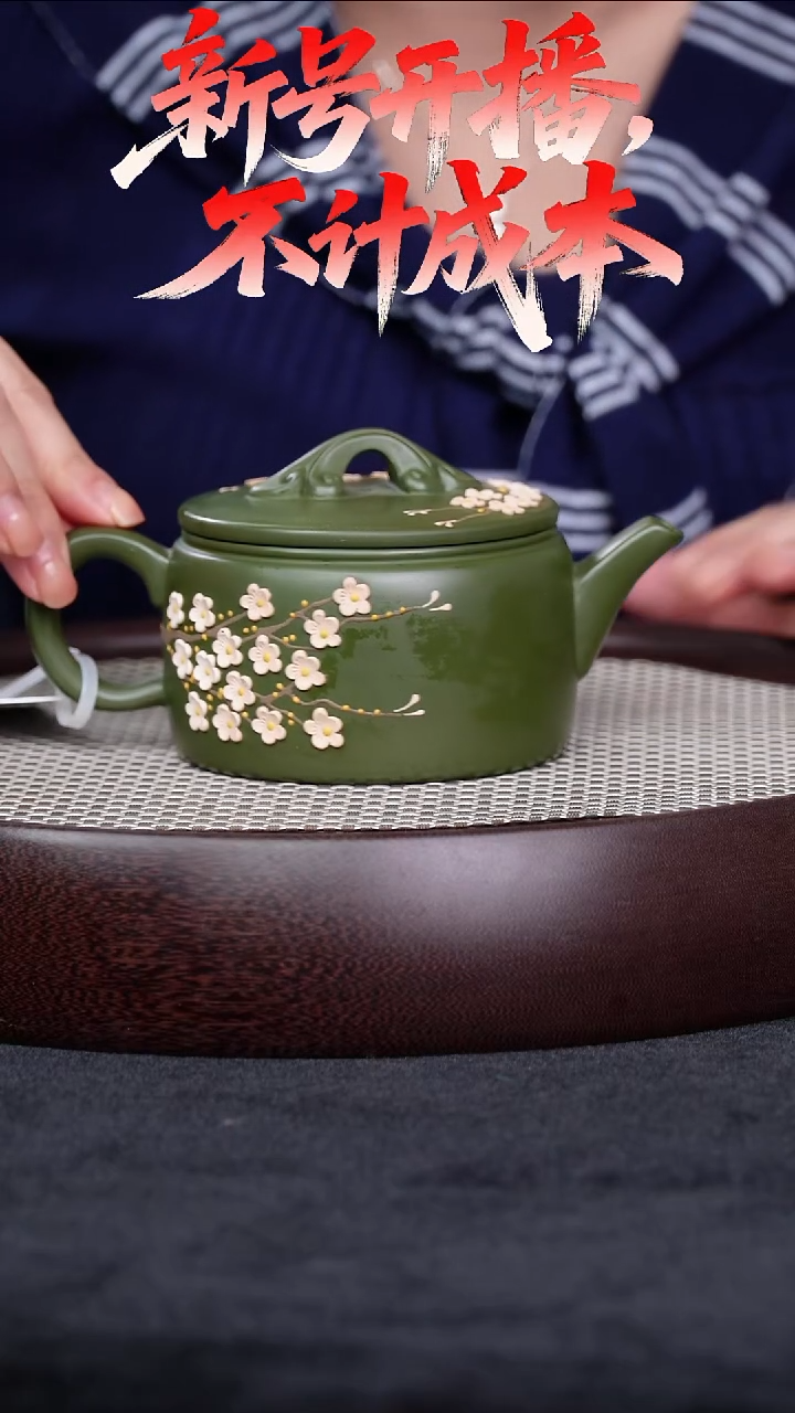 茶壶紫砂宜兴紫砂壶汉瓦h27015