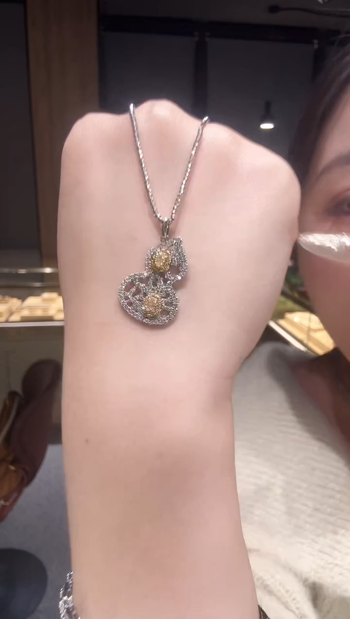 【闪购商品】钻石吊坠（不含链）18K金镶嵌黄钻葫芦