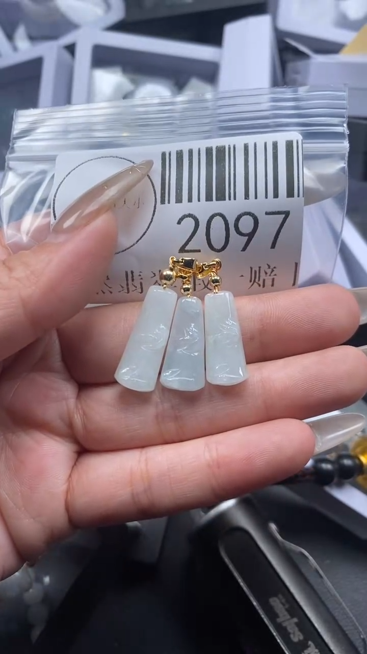 颈饰未镶嵌翡翠2097