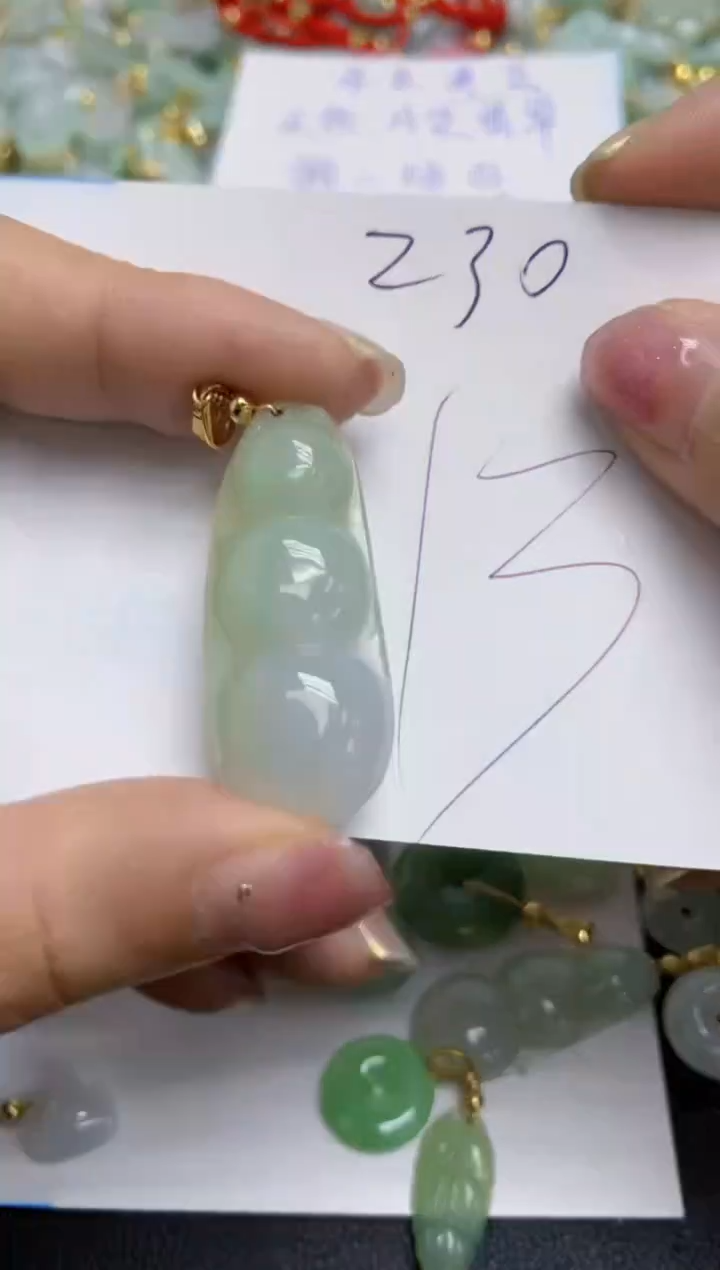 【闪购商品】翡翠颈饰合金天然翡翠A货
