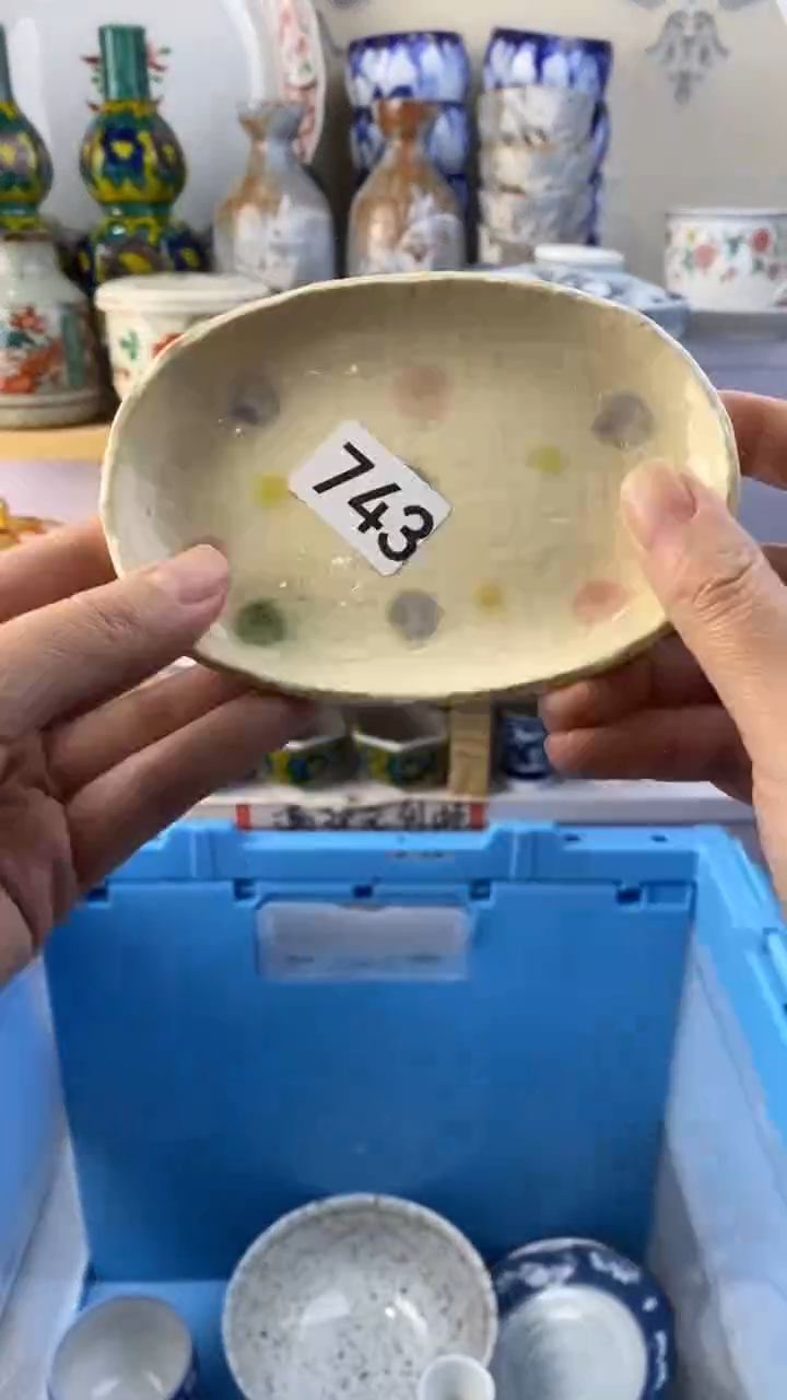 无v****j满38包邮谨慎参拍743