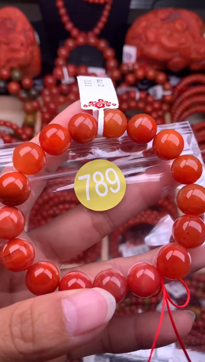 【闪购商品】南红玛瑙珠宝奇石未镶嵌789-12+