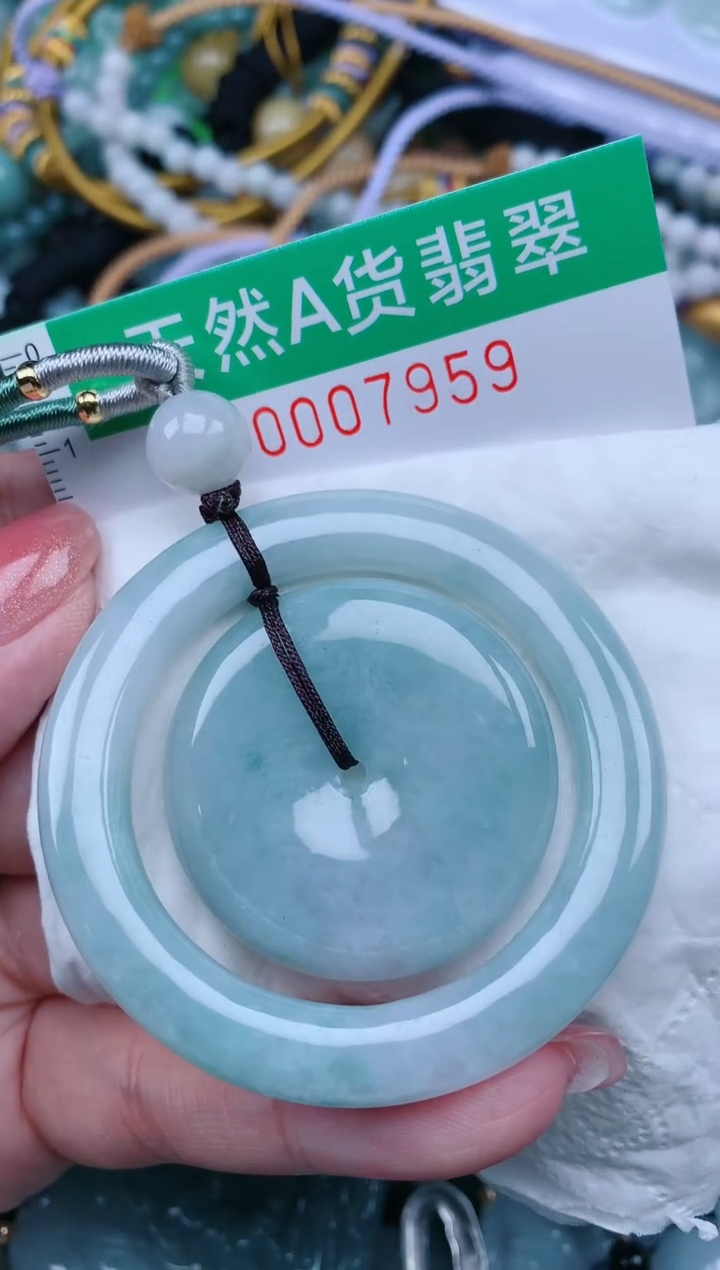 【闪购商品】翡翠颈饰未镶嵌.0007959