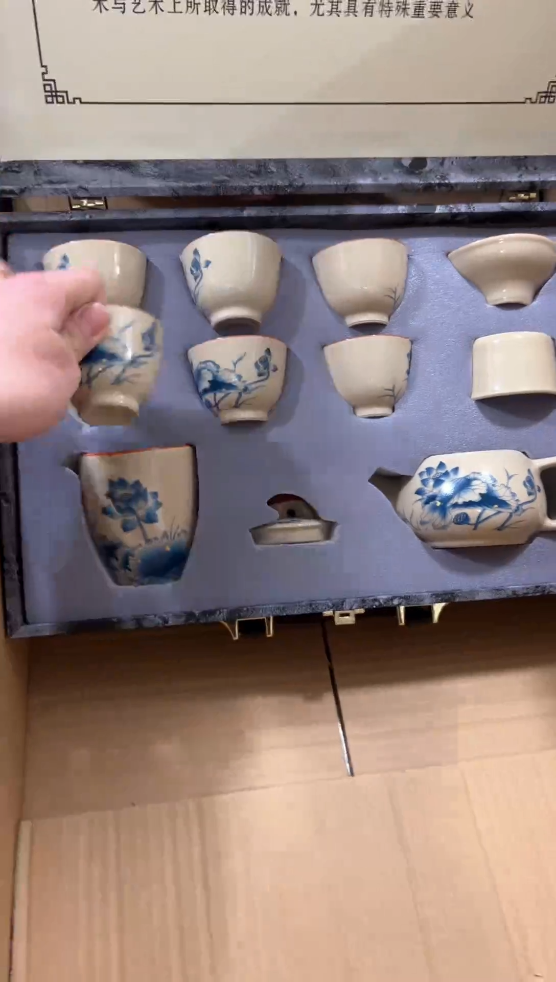 【闪购商品】****************