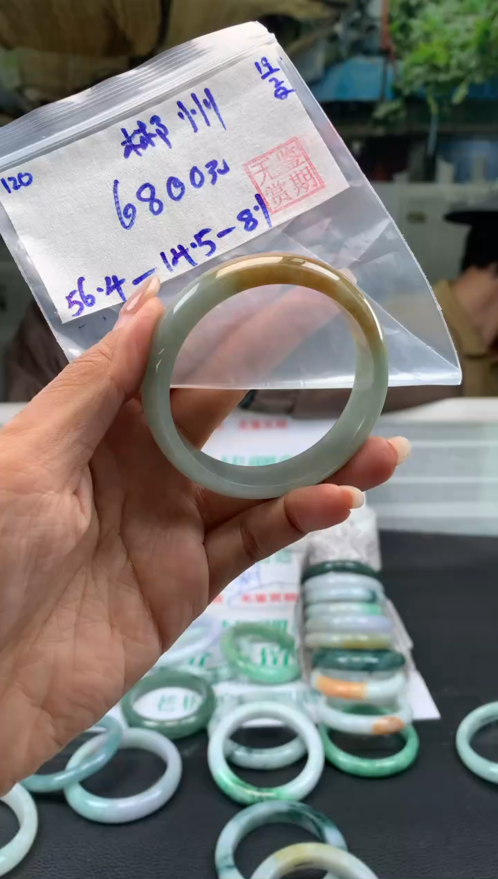 【闪购商品】翡翠手镯未镶嵌翡翠手镯 下单联系小耳机#120