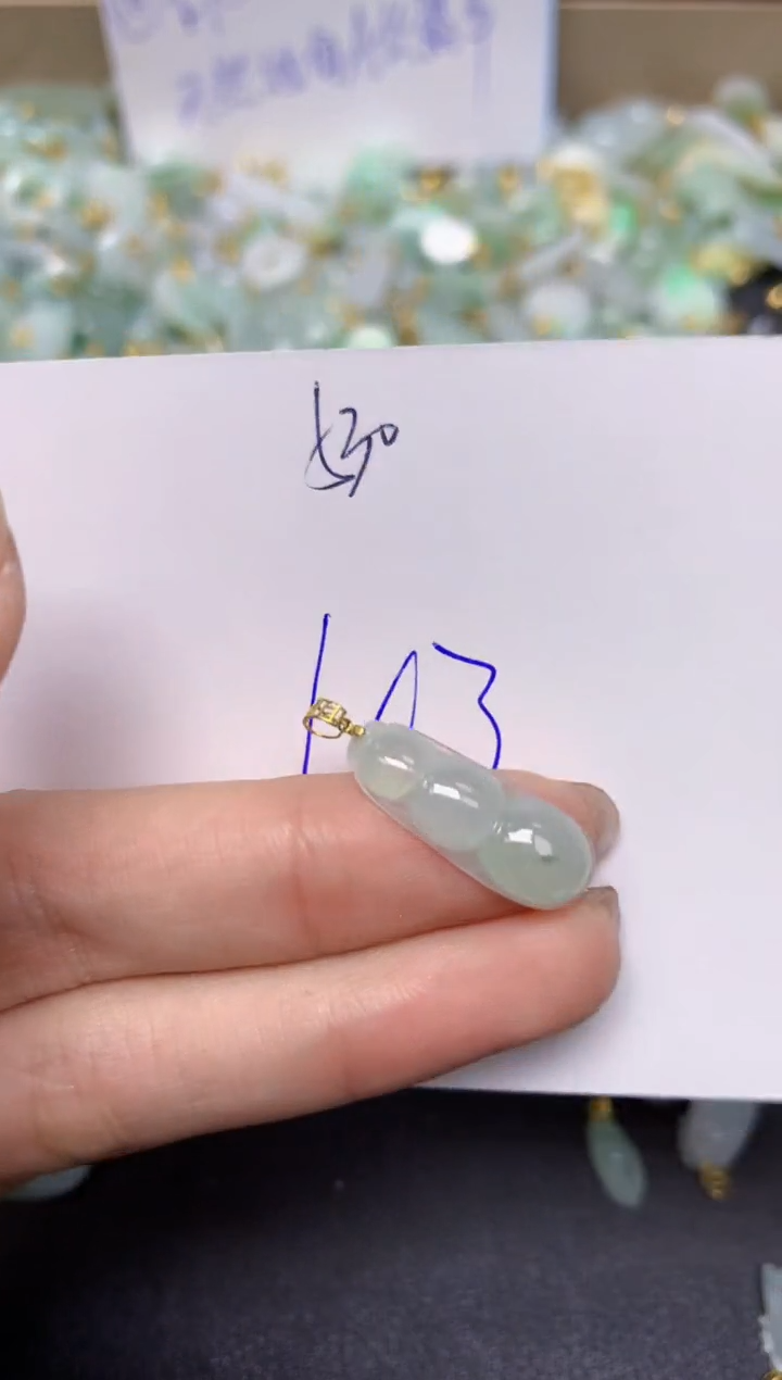 【闪购商品】翡翠颈饰18K金镶嵌天然翡翠A货