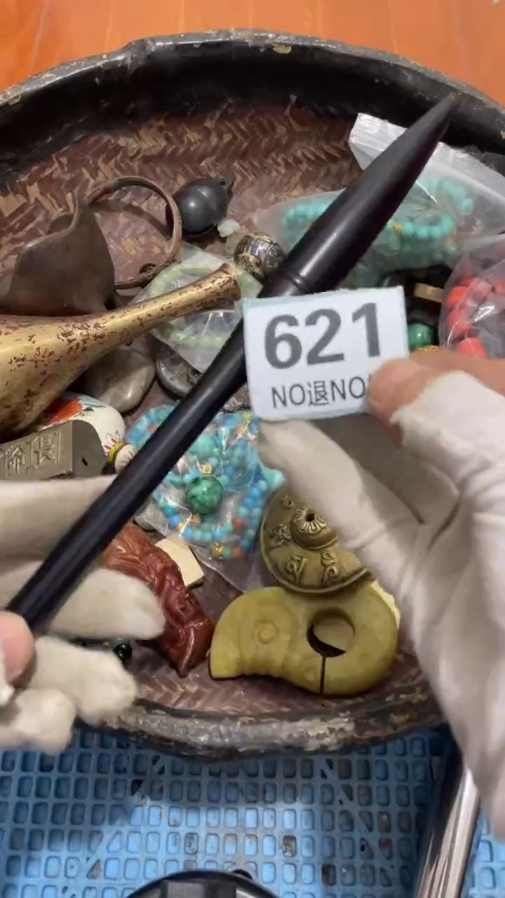 陶瓷百*果直播间火爆热卖