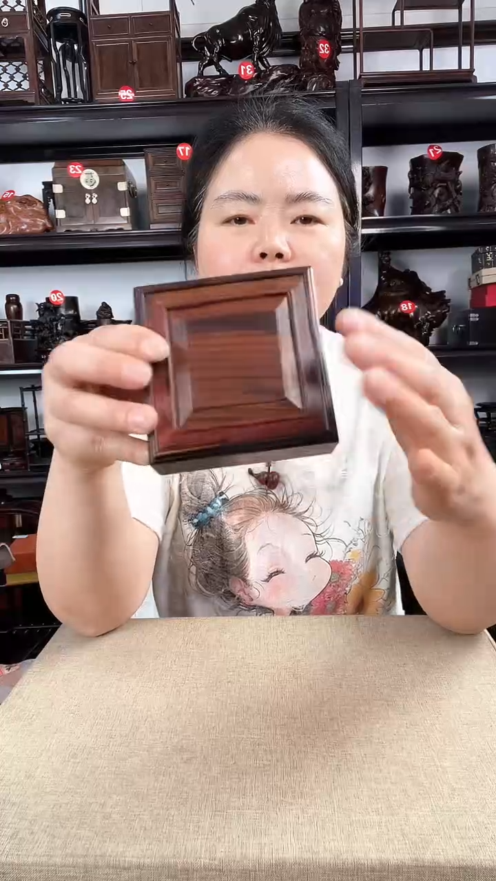 木2198老李红木工艺品