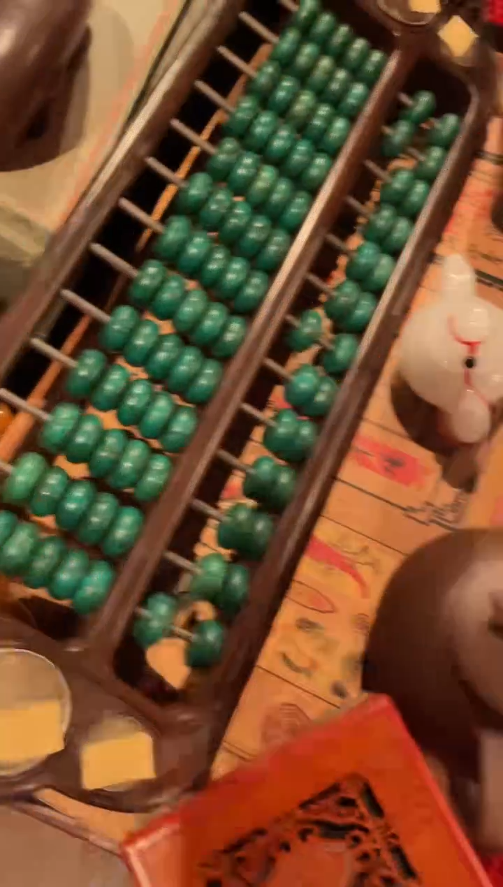 一一一一一一大头绿算