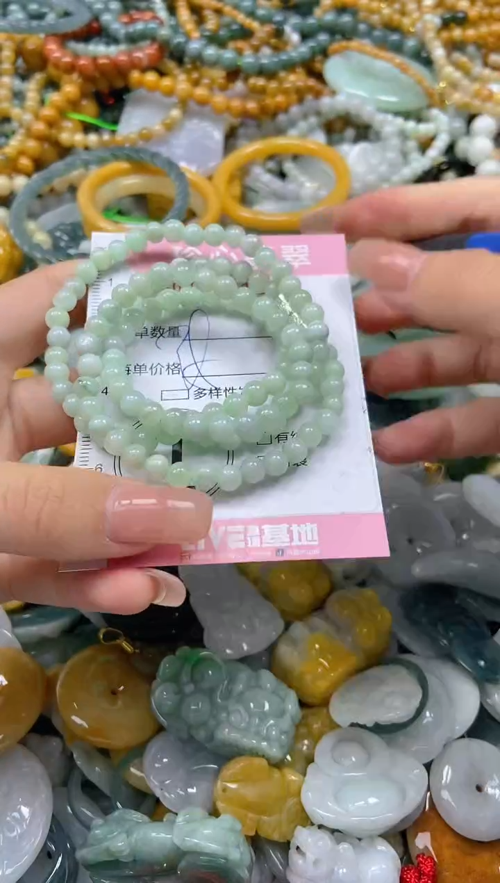 颈饰未镶嵌翡翠闪购0434348