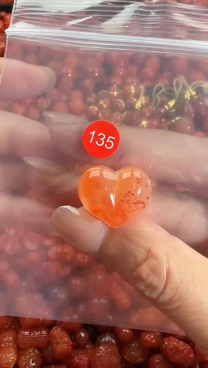 颈饰未镶嵌南红玛瑙1