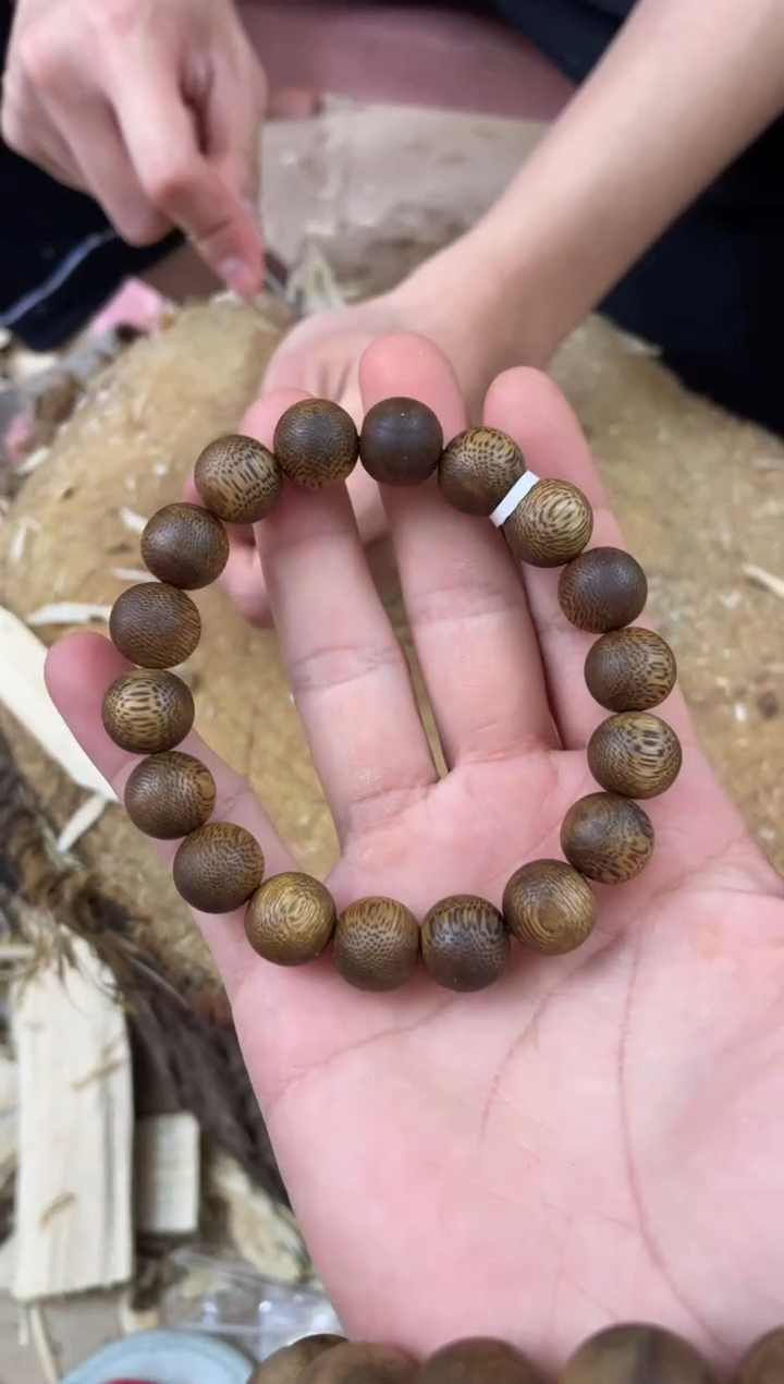 【闪购商品】沉香手串棋楠沉香手串 多样性发货1串