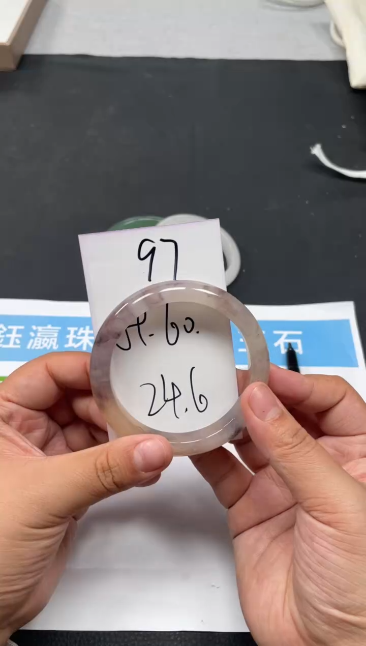 未镶嵌手镯石英质玉97