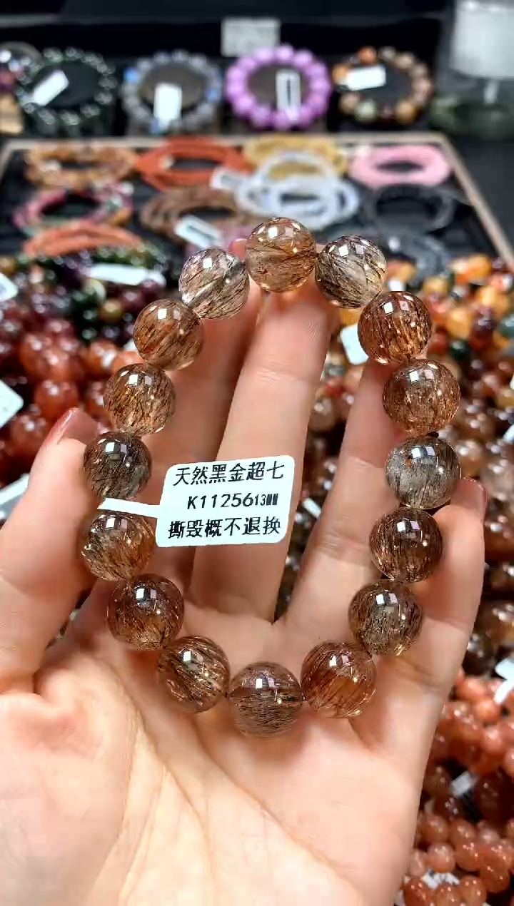 【闪购商品】水晶手串未镶嵌13***********