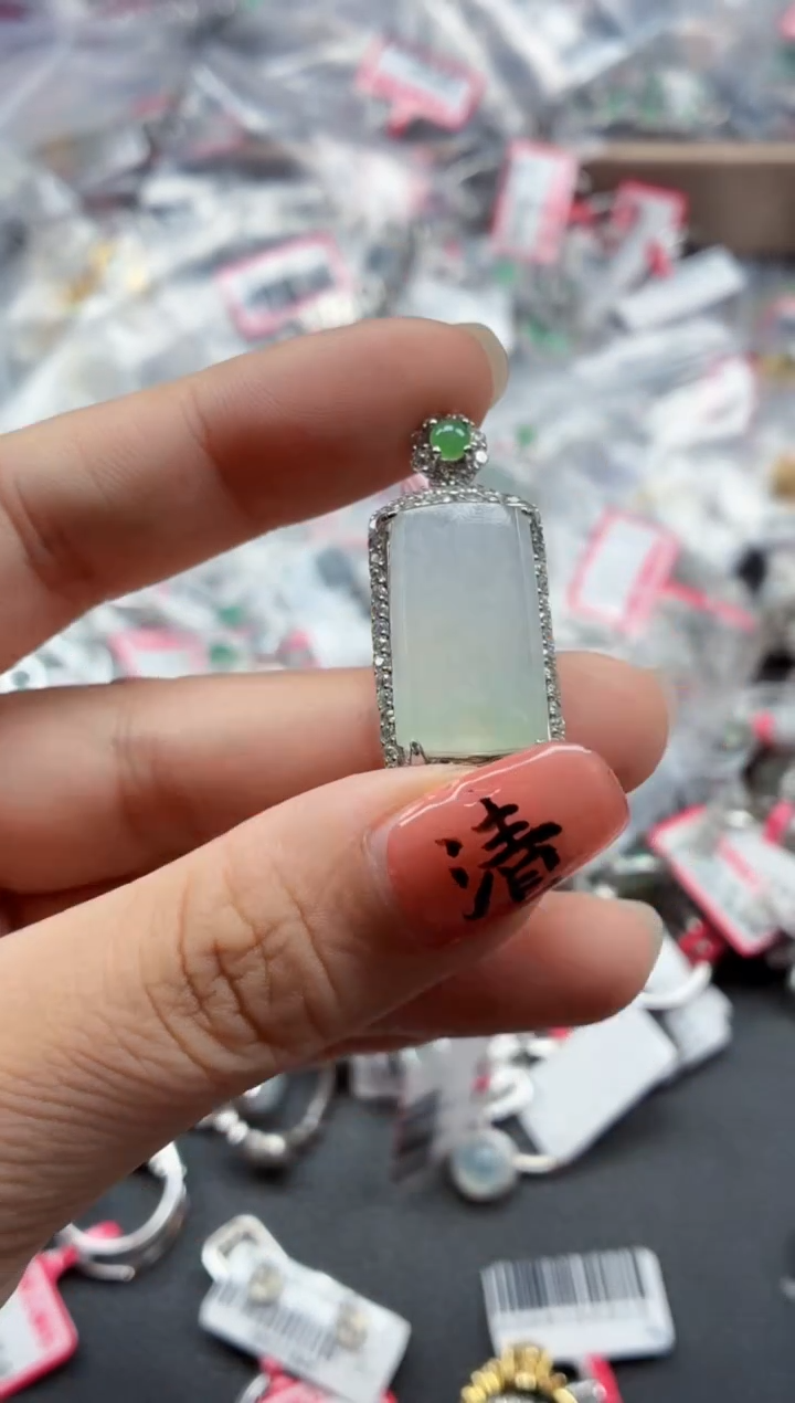 银S925镶嵌戒指翡翠天然A货缅甸翡翠