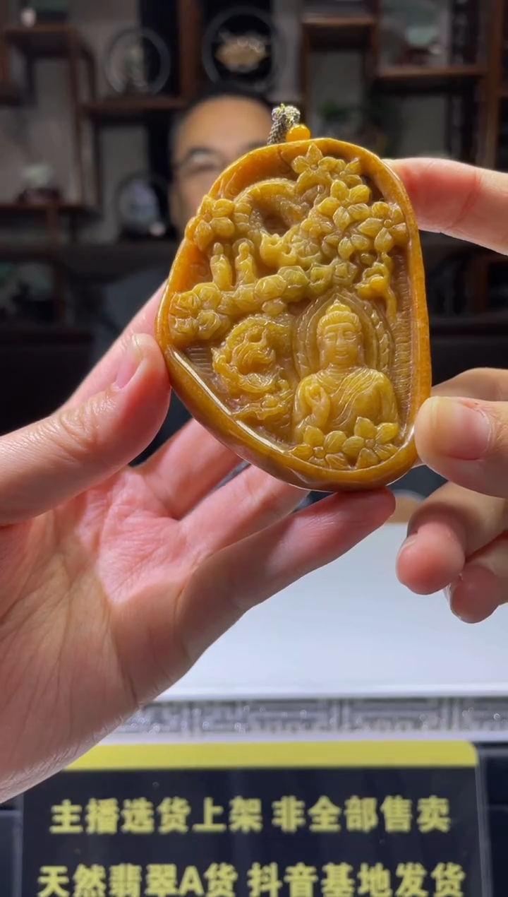 【闪购商品】定制翡翠未镶嵌天然A货翡翠