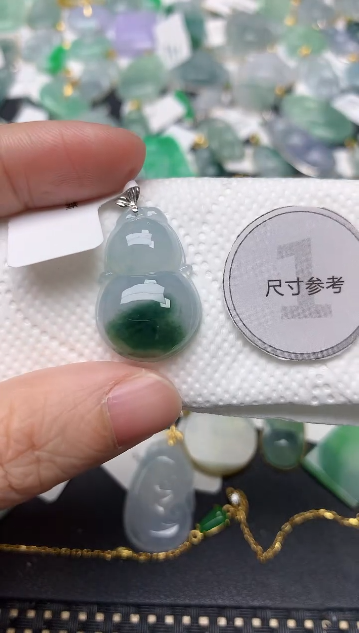 颈饰18K金镶嵌翡翠天然缅甸A货翡翠