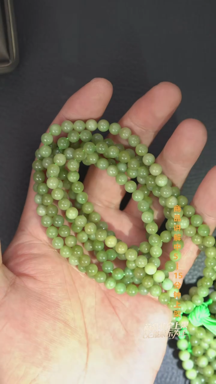 毛衣链未镶嵌和田玉多样性发其一