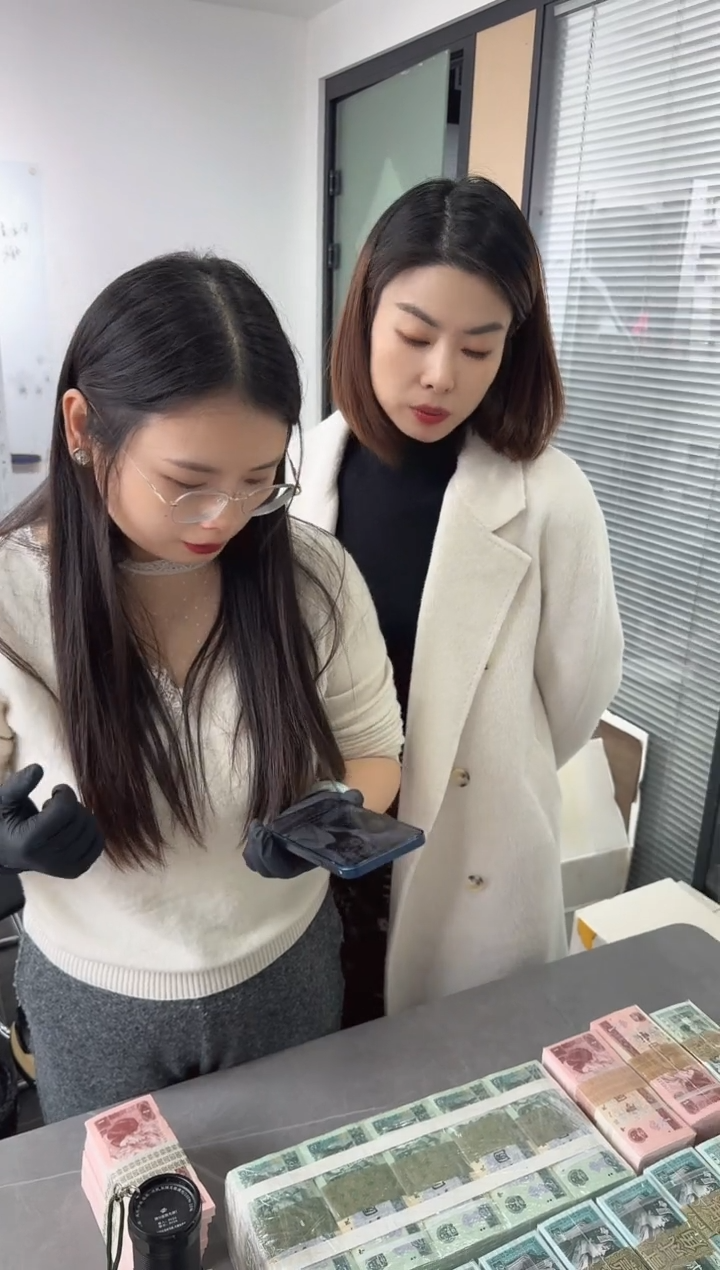 80版2角整捆千张连号 银行保真鉴定 PK冠