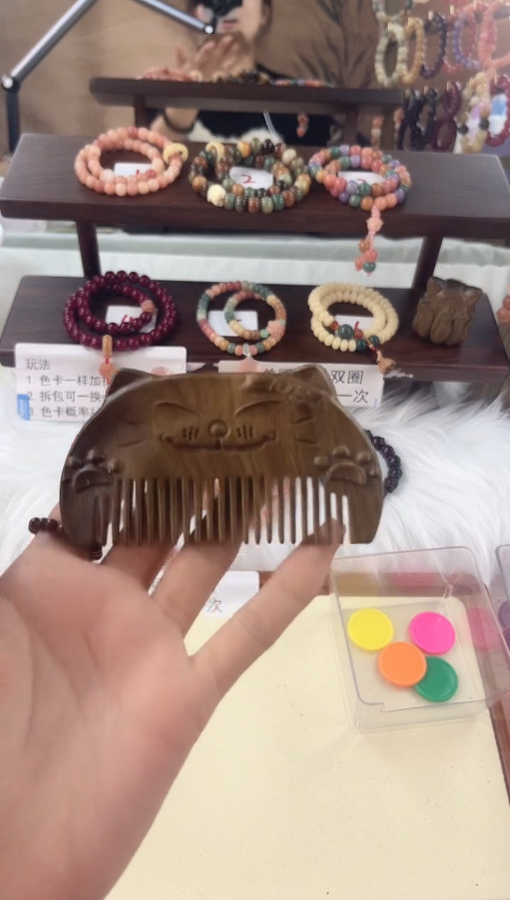 【闪购商品】维腊木（绿檀）小猫绿檀梳