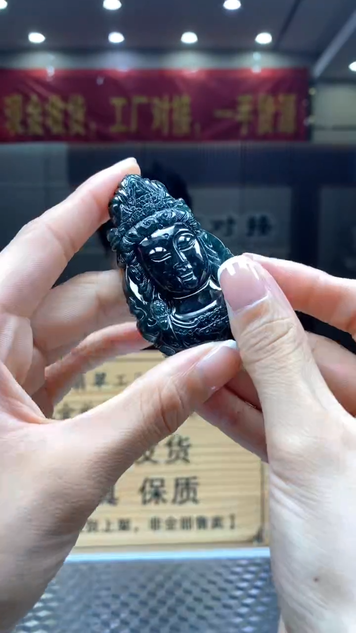 【闪购商品】定制翡翠未镶嵌********192