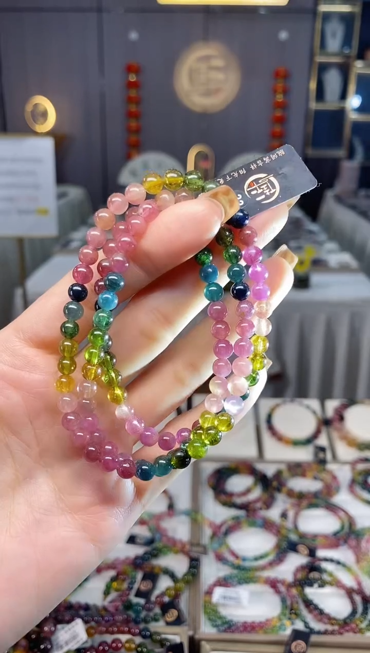 未镶嵌老矿碧玺色标彩虹三圈手串5mm+碧玺dan多样性发货一条