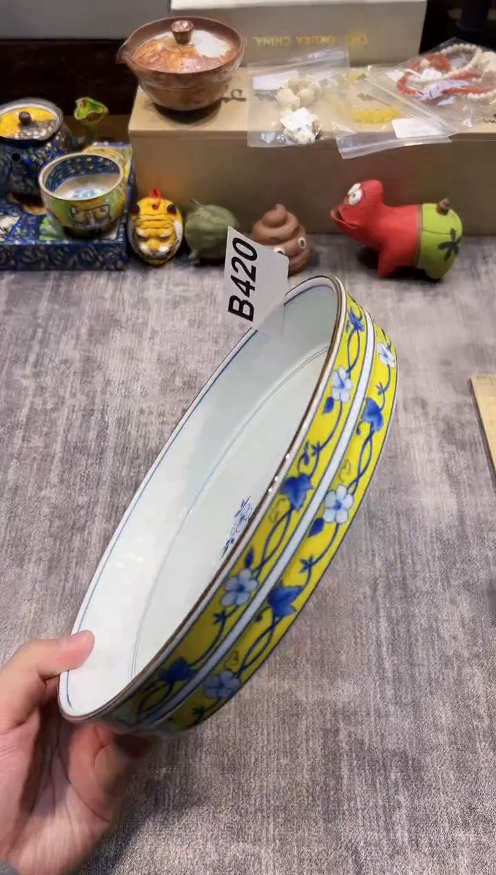 【闪购商品】瓷片420都是我的大宝贝儿瓷器