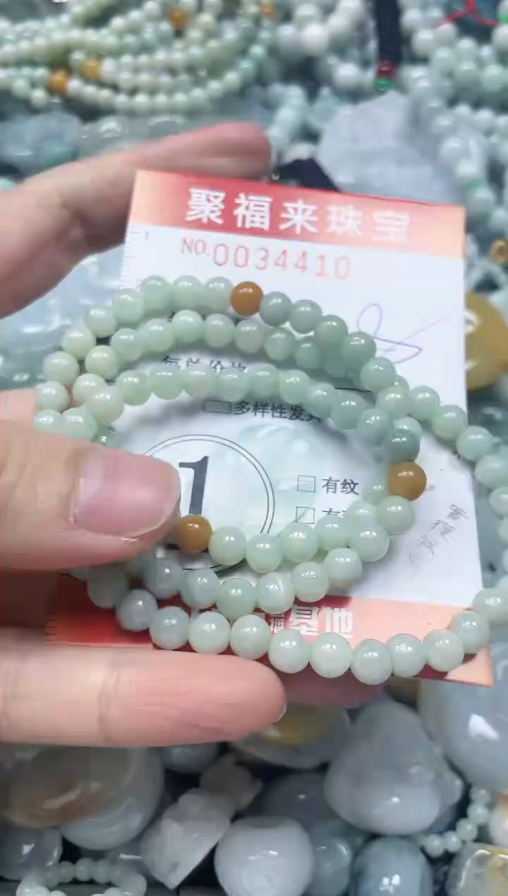 【闪购商品】翡翠颈饰未镶嵌闪购0034410