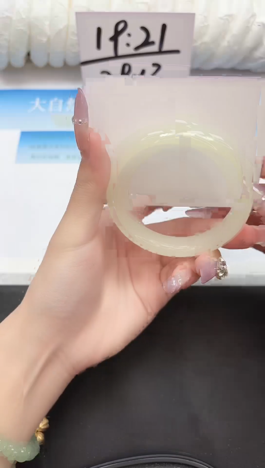 未镶嵌手镯石英质玉10-54