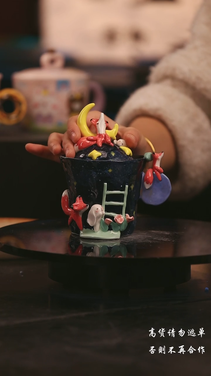 陶瓷景德镇可爱设计师款陶瓷 