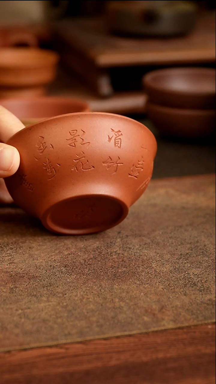 茶杯紫砂1111111111111111111