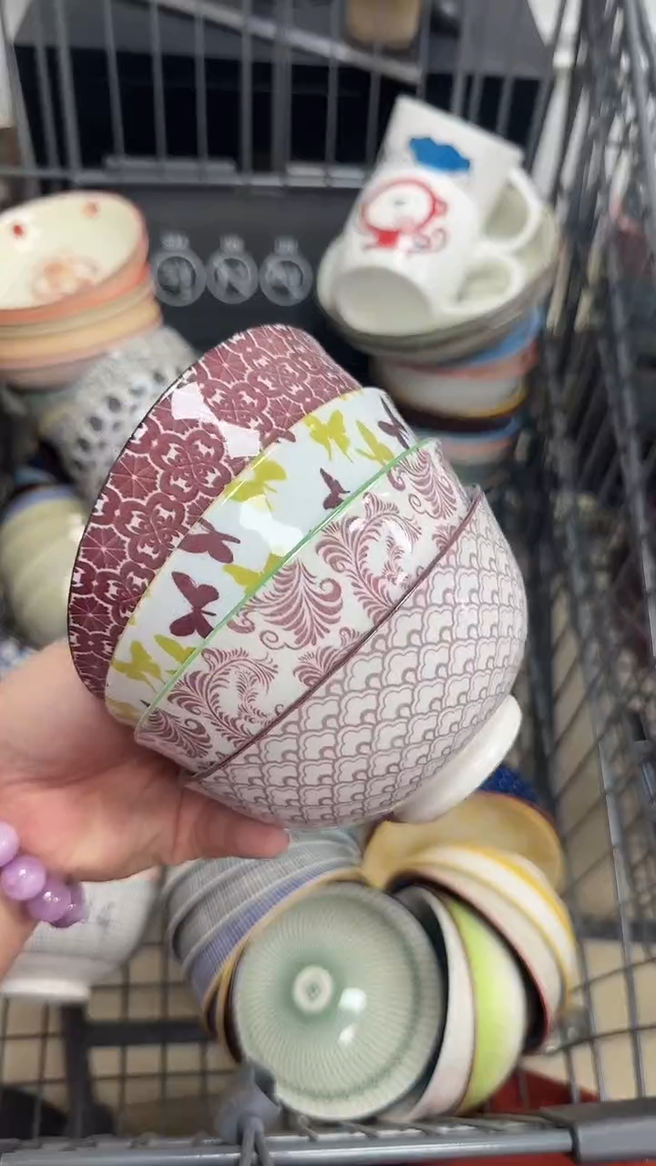 瓷20元包邮微瑕链接介意勿拍