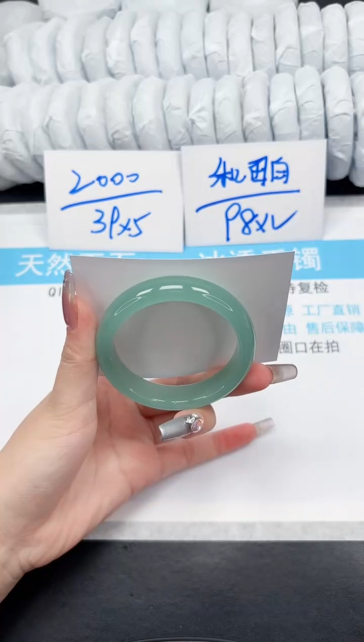 【闪购商品】石英质玉手镯未镶嵌15-54.5